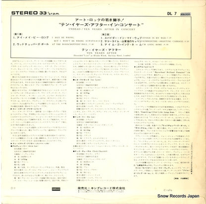 DL-7 back cover