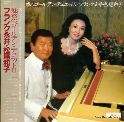 SJX-30119 front cover