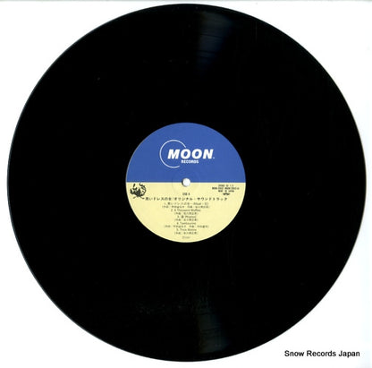 MOON-28042 disc