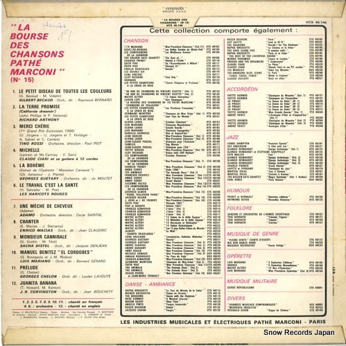 HTX40146 back cover