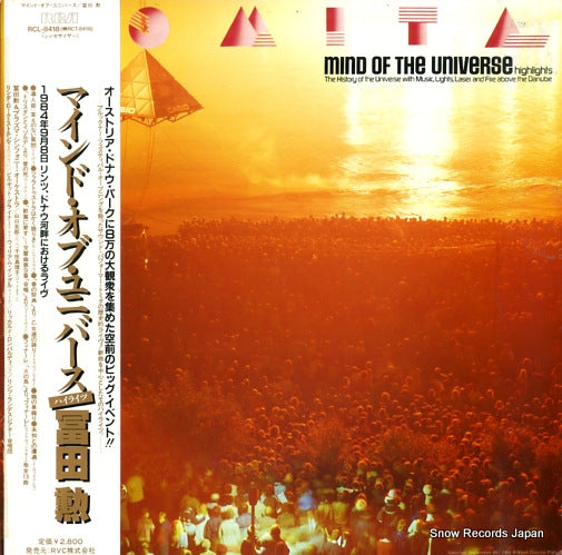 RCL-8418 front cover