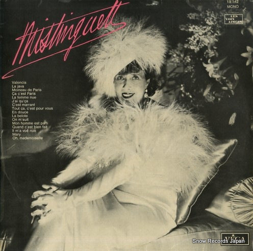 19.142 front cover