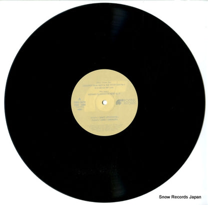 FONC-5070 disc