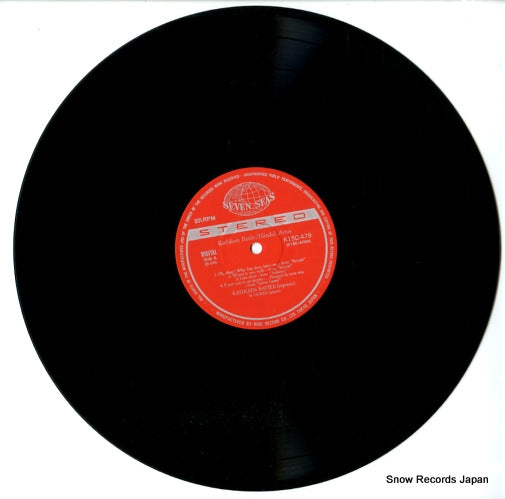 K15C-479 disc