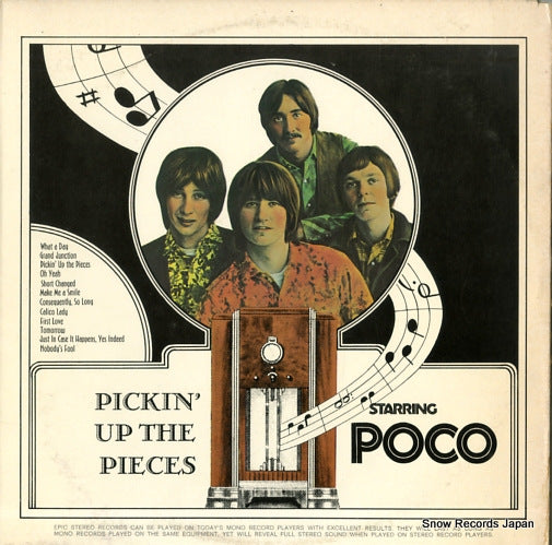 BN26460 back cover