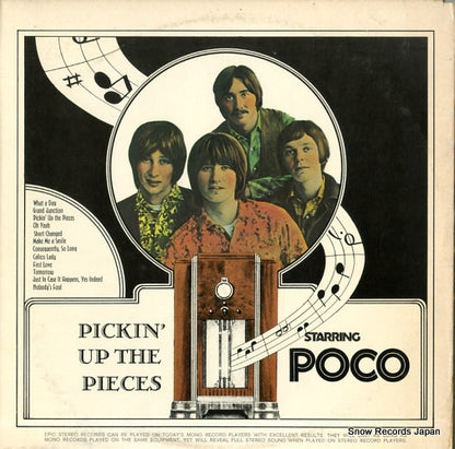 BN26460 back cover
