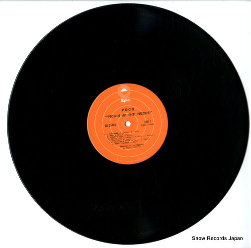BN26460 disc