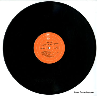 BN26460 disc