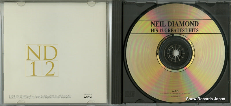 MCAD-11540 disc