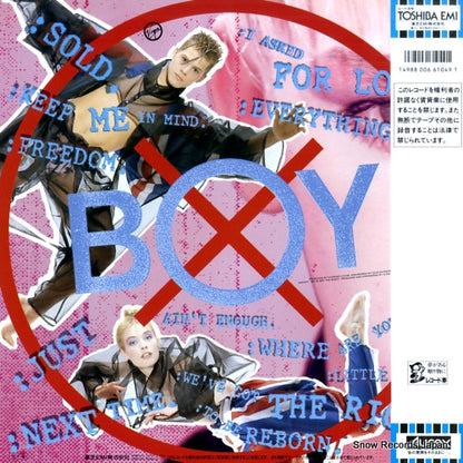 28VB-1150 back cover