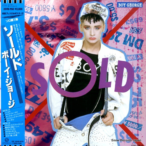 28VB-1150 front cover