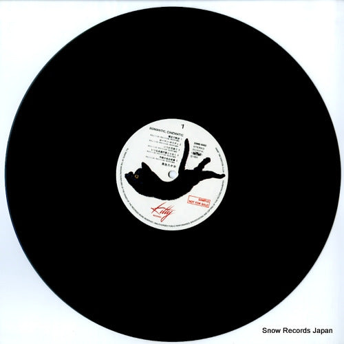 28MS0065 disc