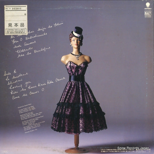 WTP-90320 back cover