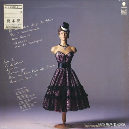 WTP-90320 back cover