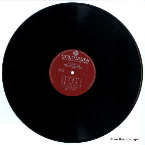 ALW-100 disc