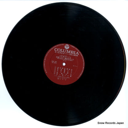 ALW-100 disc