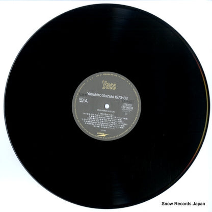 ETP-90338 disc