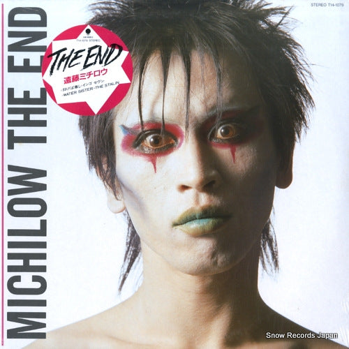 T14-1079 front cover
