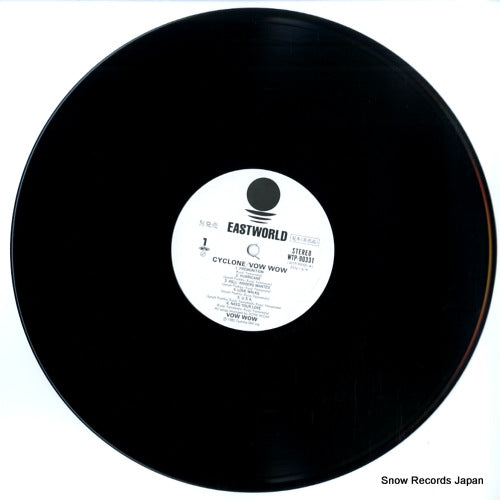 WTP-90331 disc