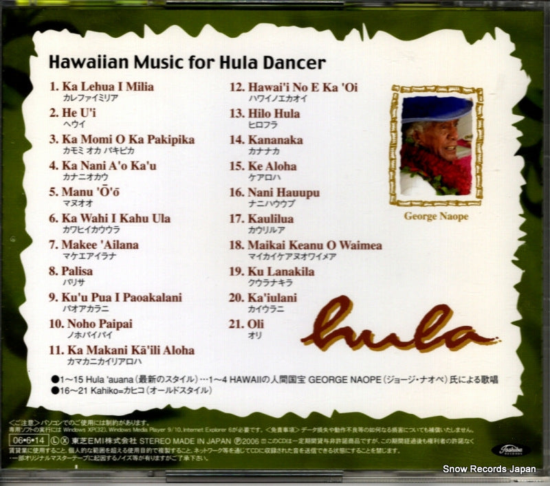 TOCT-26028 back cover