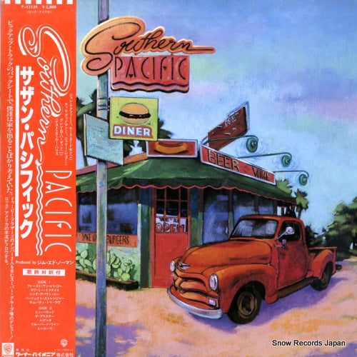 P-13139 front cover