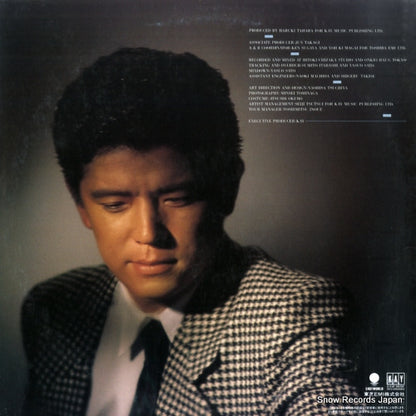 T12-1076 back cover
