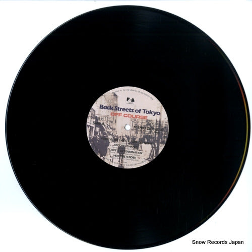 28FB-2020 disc