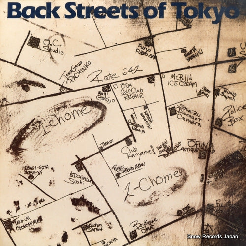 28FB-2020 front cover