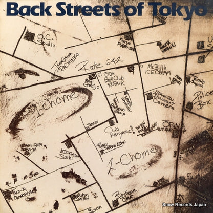 28FB-2020 front cover
