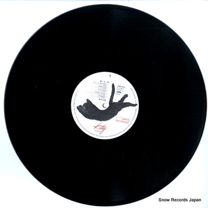 28MS0060 disc