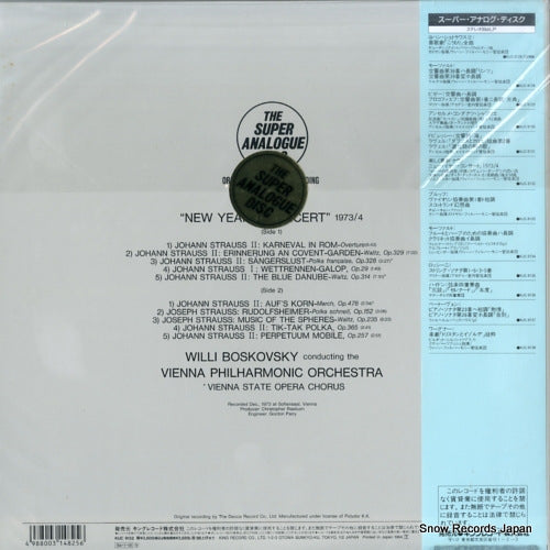 KIJC-9132 back cover