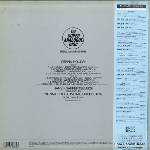 KIJC-9006 back cover