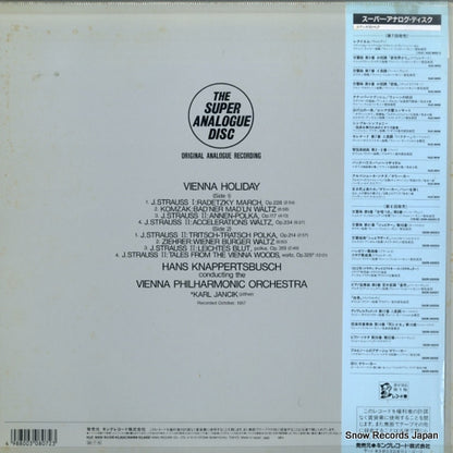 KIJC-9006 back cover