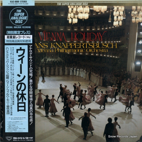 KIJC-9006 front cover