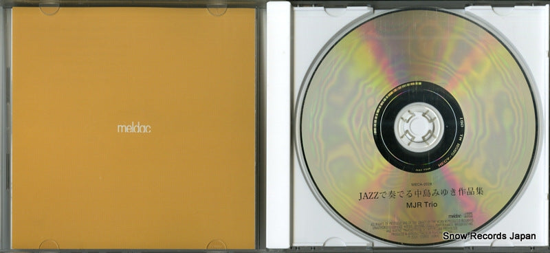 MECA-2028 disc