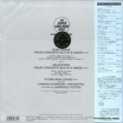 KIJC-9160 back cover