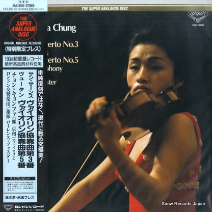 KIJC-9160 front cover