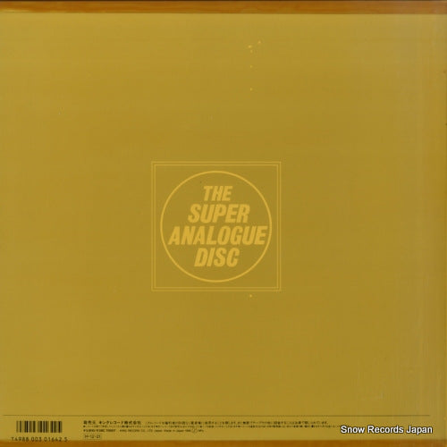 K38C70007 back cover