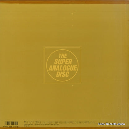 K38C70007 back cover