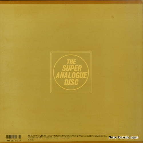 K33C-70001 back cover