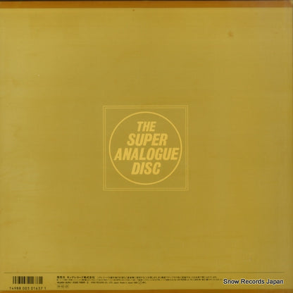 K33C-70001 back cover