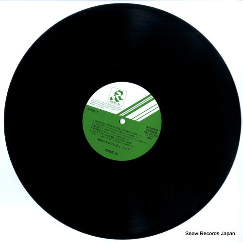 RL-3010 disc