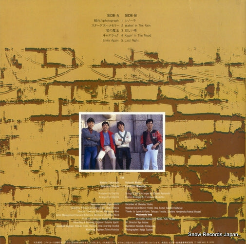VIH-28192 back cover