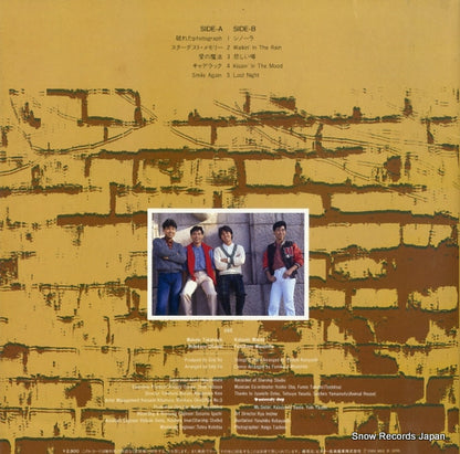 VIH-28192 back cover