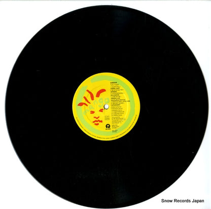 MLPS1100 disc