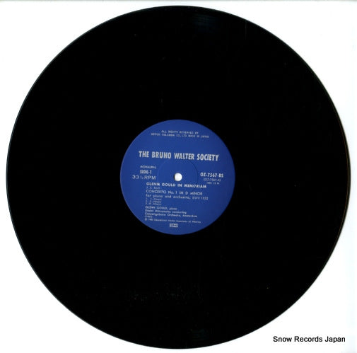 OZ-7567-BS disc
