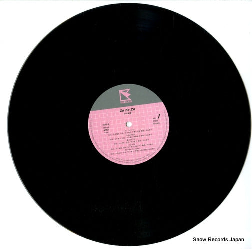 28HB-4 disc
