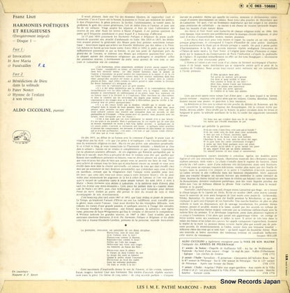 2C063-10688 back cover