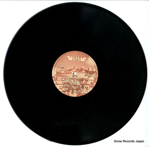 LISLP-20001 disc