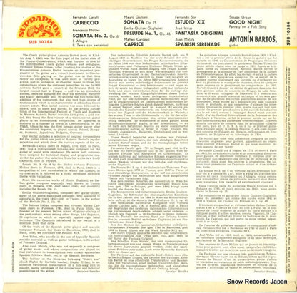 SUB10384 back cover